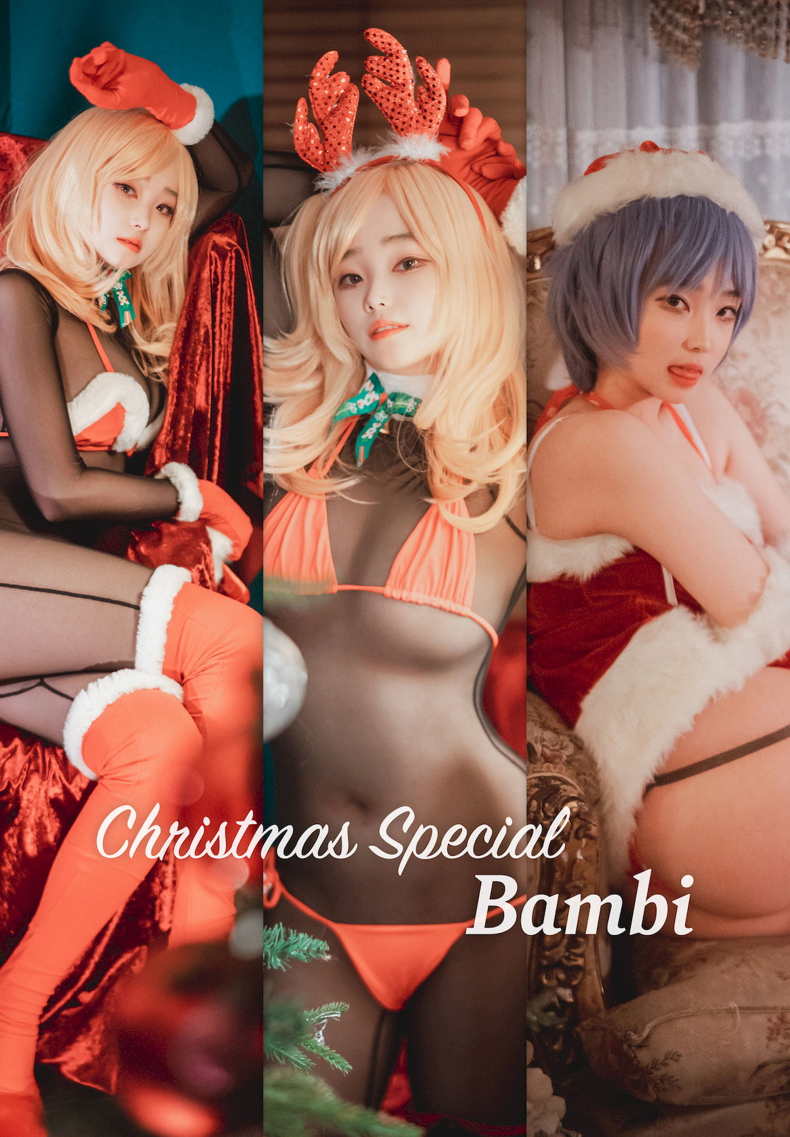 [DJAWA]  Bambi - Christmaspecial/47P