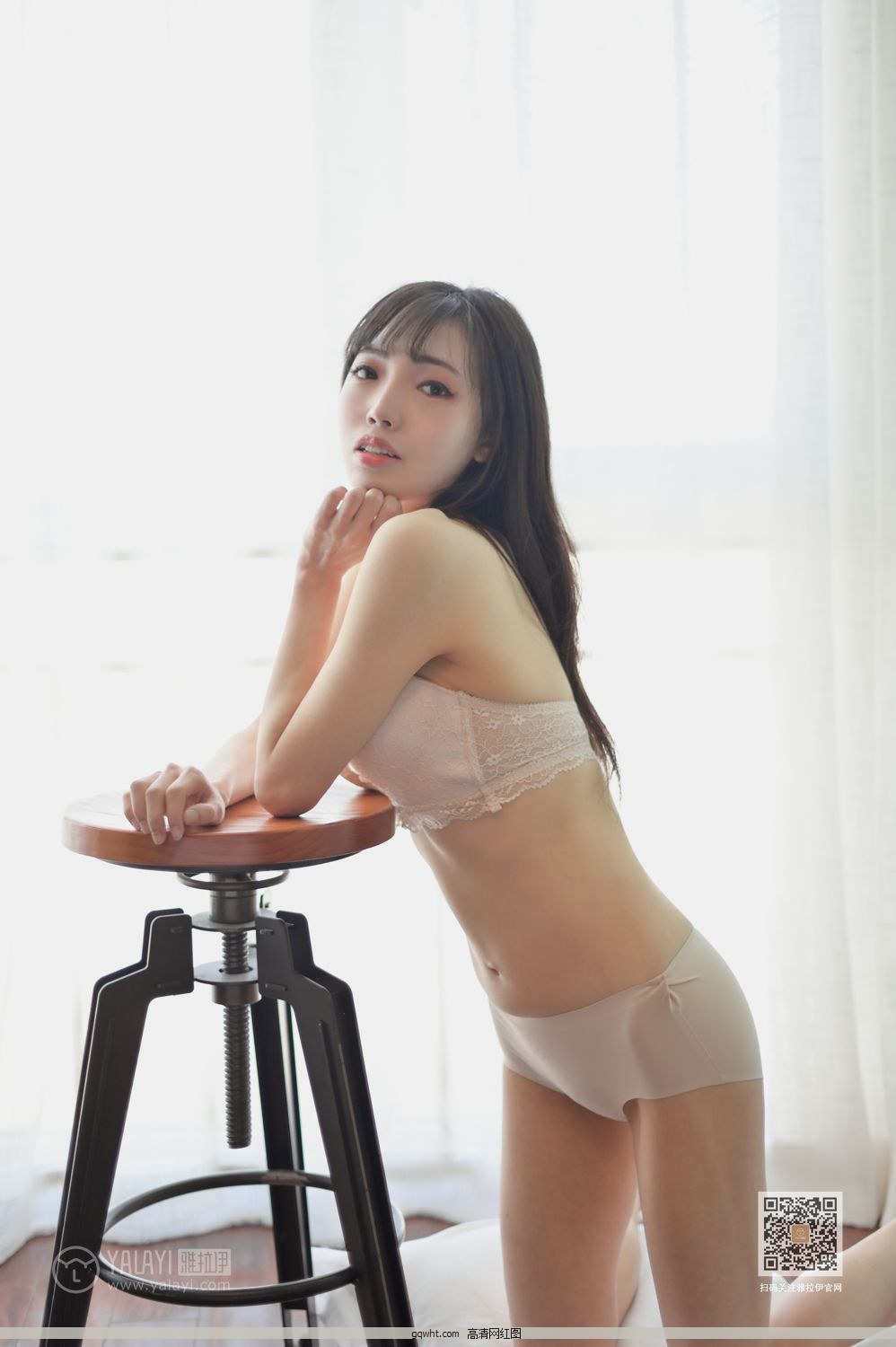 [YALAYI] 2019.11.20 Vol.469 ײ 