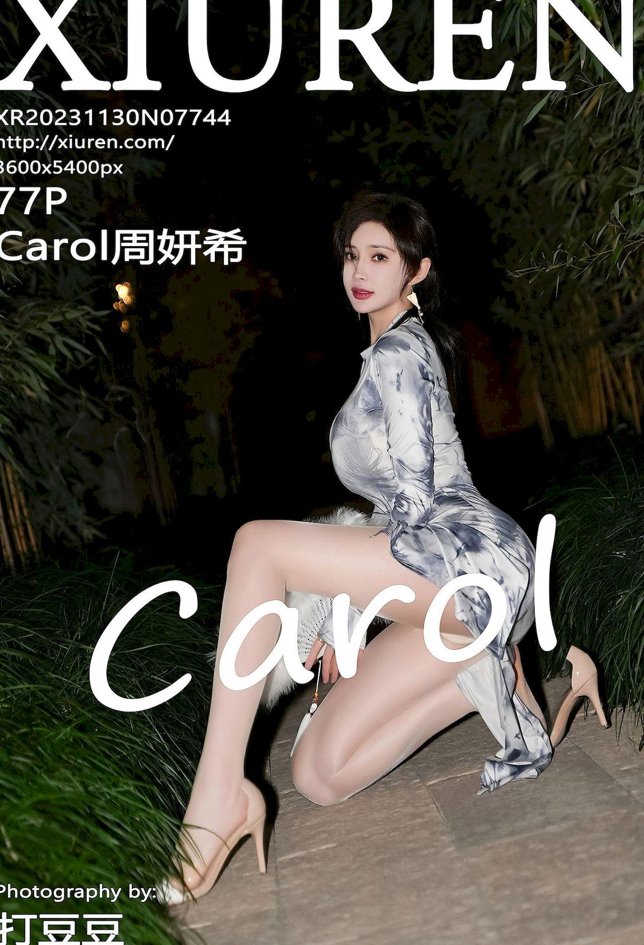 [XIUREN] VIPͼ  Carolϣ NO.7744 1ҳ