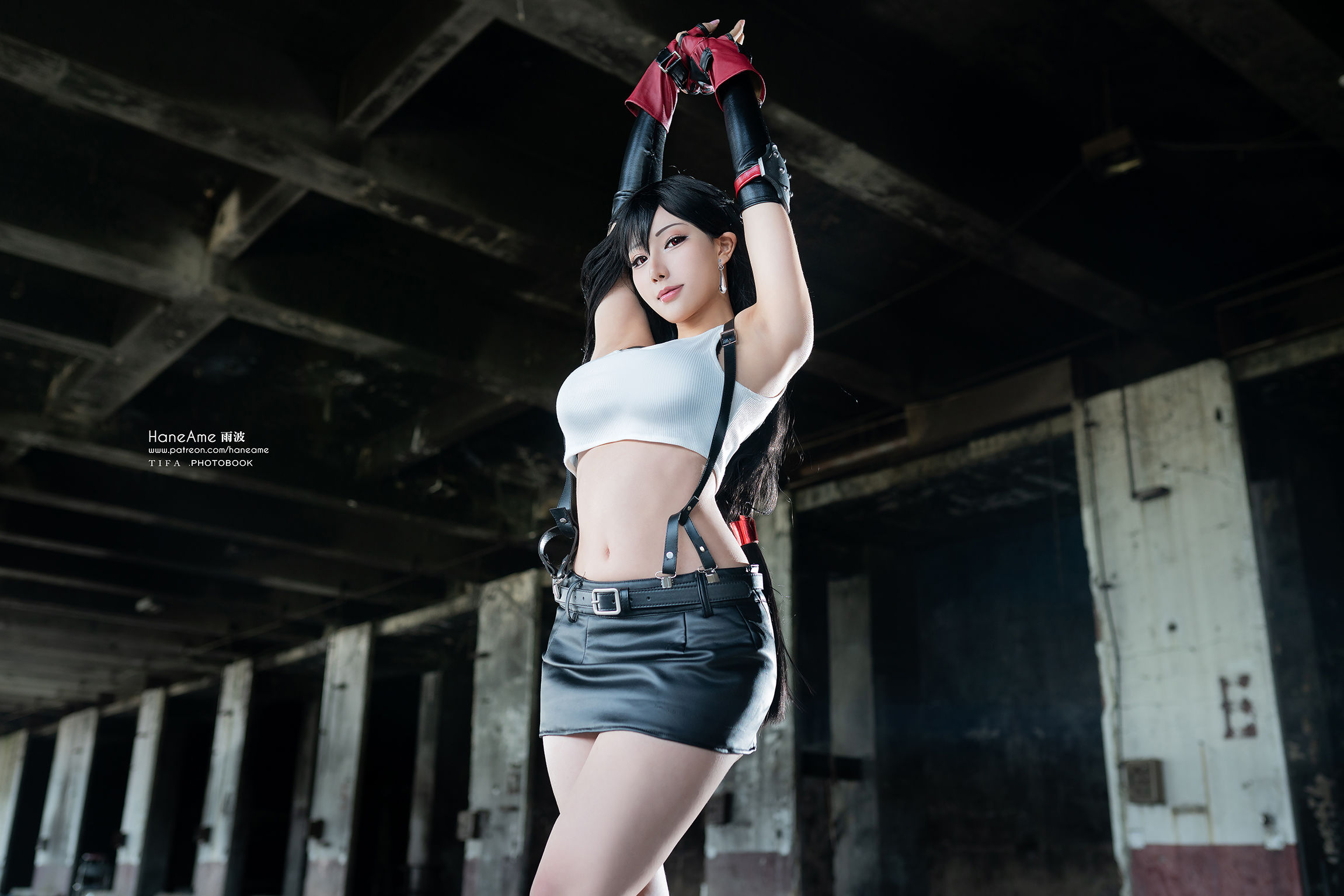 Ame TIFA (Final - Photobook Fantasy 1 - Hane 겨д VII) 1ҳ